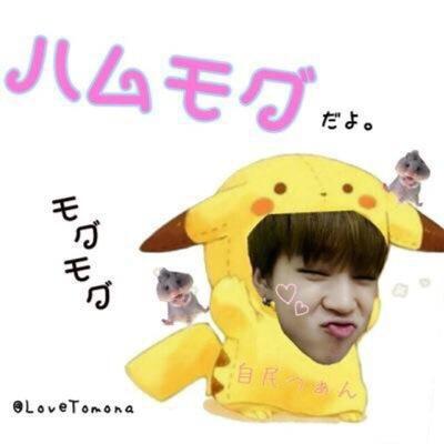 フォロワーさん今までありがとう♡
またどこかで繋がれたらよろしくです！！