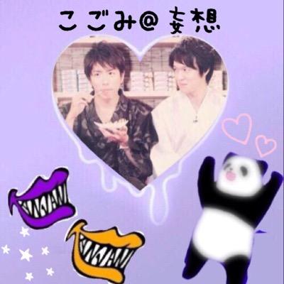 ＿＿＿＿＿＿～2016.03.31＿＿＿＿＿＿＿＿今までありがとうございました！過去のお話はお気に入りへ。お話は書くのを辞めましたがたまーに呟きにくるかも。。