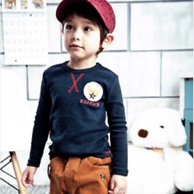 Gavin Groot || 5 years old || Guardians of The Galaxy || Human Groot || Literate