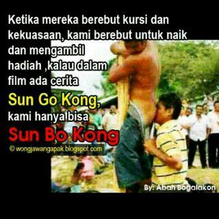 ANAK NAKAL