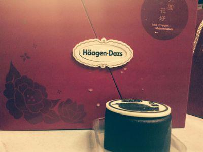 2Far2G00d's profile picture. Art&Music lover ( kpopper )