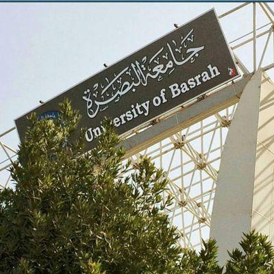 ‏‏‏‏طالب جامعي…. حاسبات جامعة البصرة