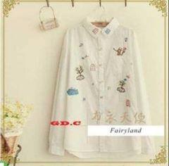 andinis_shop's profile picture. Reseller dan dropship invite PIN BB 2AB20C20 / SMS 081297253980