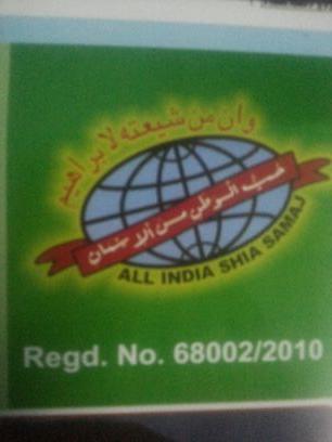 .poet.writer.&orator.chef  director.universal religious.unity....general secretary of all India Shia samaj Delhi