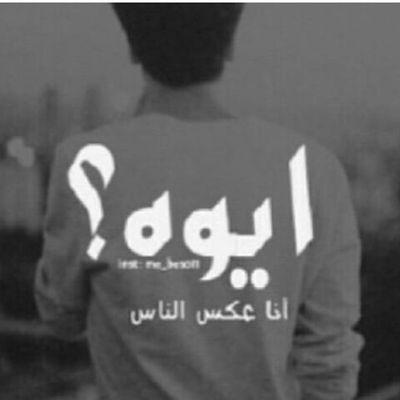 3loosh_502    /    7D6D16DE