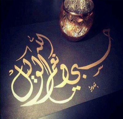 biba_baro's profile picture. 