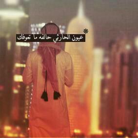 استغفر الله العظيم واتوب اليه