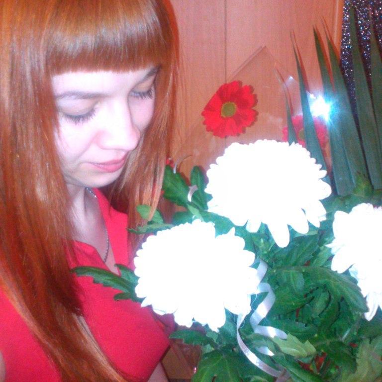 Alyabysheva93 Profile Picture