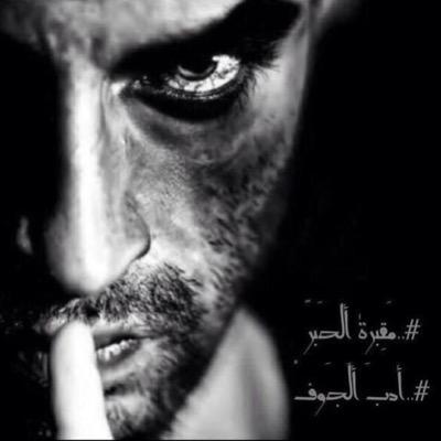 لاَ تَسْرُق آيُهّا آلاّرعَنْ 1984