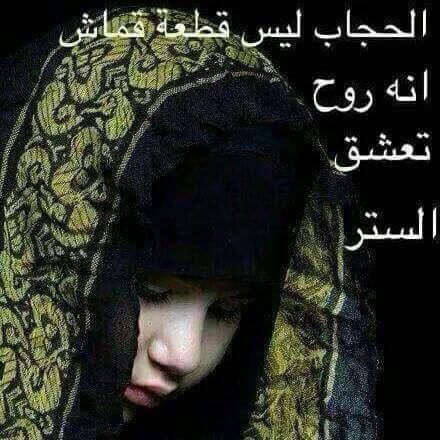 إفلح من صلى على محمد وإل محمد إلهم صلى على فإطمه وإبيهإ وبعلهإ وبنيهإ
