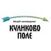 Куликово поле (@kulpolemuseum) Twitter profile photo