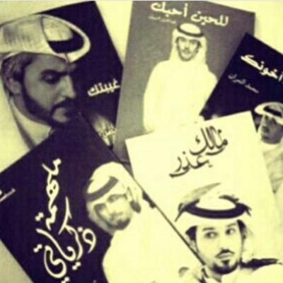 ‏⠀ ⠀ ⠀ جآممعه القصيمم ❥ٰ⠀⠀⠀⠀⠀⠀⠀⠀⠀⠀⠀ ⠀ ⠀ ⠀
