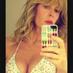 Alessia Marcuzzi (@alessiamarcu) Twitter profile photo
