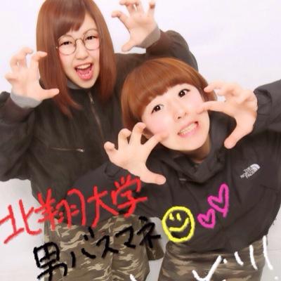 かみしょうじ あや Jp Xxa Twitter