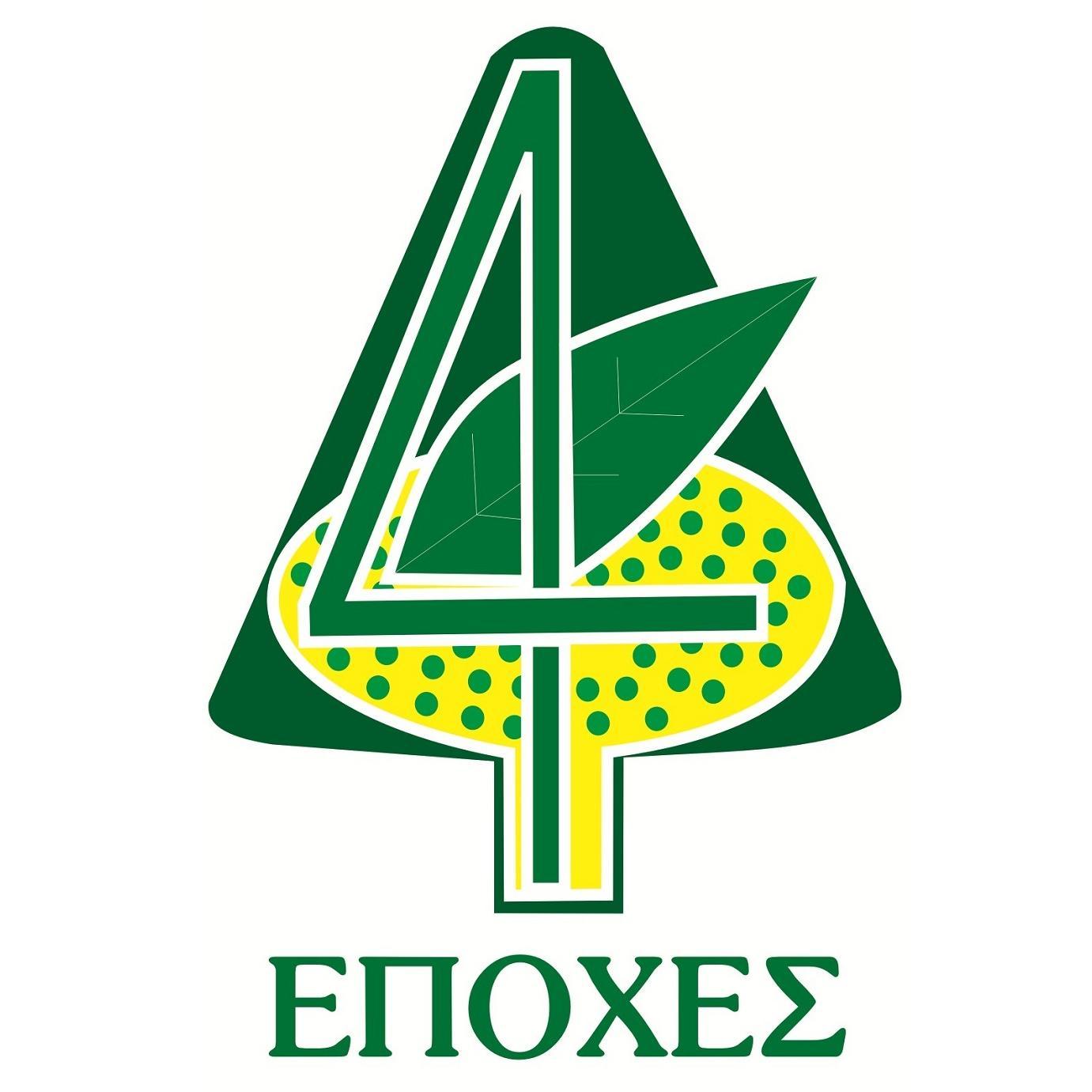 ΦΥΤΩΡΙΟ