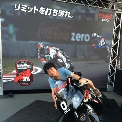 「苦しくて地味」だと思われている陸上中距離界を盛り上げるべく活動しています。http://t.co/N8lsvvd252