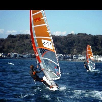 windsurfer