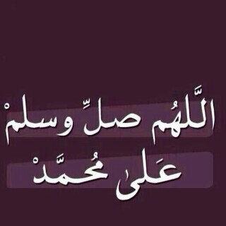 حسابي الجديد @_biiis23