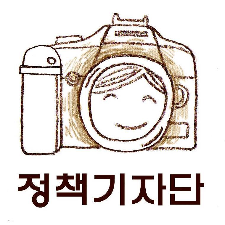 koreakr's profile picture. 문화체육관광부 국민소통실이 운영하는 ‘대한민국 정책기자단’ 공식 트위터입니다. 국민의 눈으로 바라본 대한민국의 이야기를 전해드립니다.