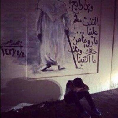 fox911_al's profile picture. 