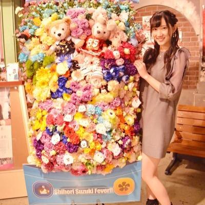 鈴木紫帆里卒業企画実行委員会 S Shihori15 Twitter 鈴木紫帆里卒業企画実行委員会 S Shihori15 Twitter