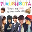 sherry( ̄▽ ̄) (@0530souta0530) Twitter
