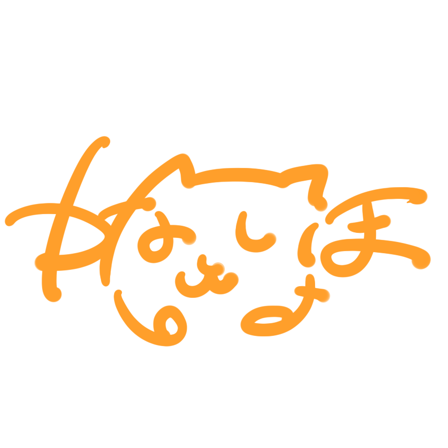 かなしほbotくんさんのプロフィール画像