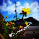 東雲 (@0sinonome0) Twitter