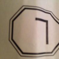 Alnesafy النصافي (@alnesafy) 's Twitter Profile