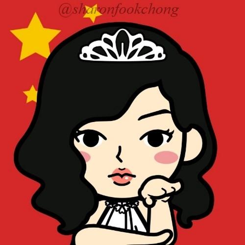 sharonfookchong's profile picture. Justin Bieber followed on Nov. 5th, 2014 at 19:38 | Nash Grier followed on Dec. 18th, 2014 at 17:55