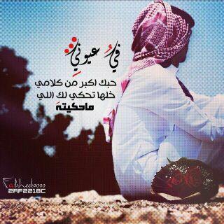 ‏‏‏‏‏‏‏#الاتحاد و كفى بذلك عشقا 