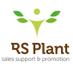 RS Plant (@rs_plant) Twitter profile photo