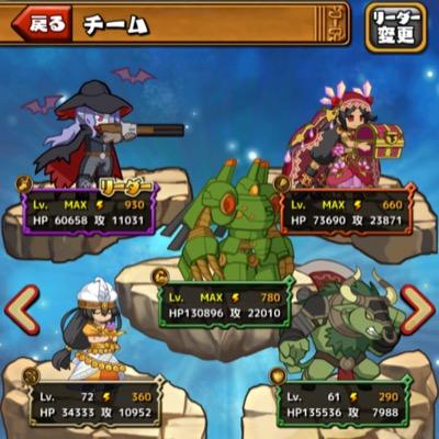 dorapare_haji's profile picture. 25日からドラパレ初めました！IDは、843827861です！よかったらフレンドお願い致します。