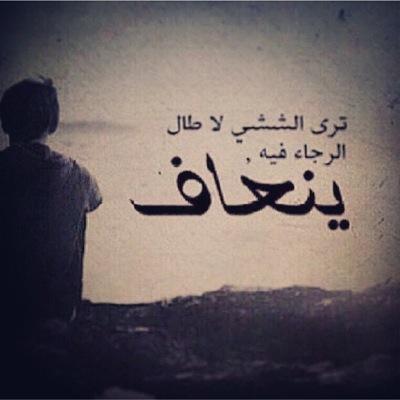 لتواصل دايركت 
اوkik:Al_mazyona_20