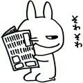 素敵な音楽とライブと芝居とスポーツがあれば幸せです。