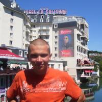 Marcin Witkowski (@23papaj) 's Twitter Profile