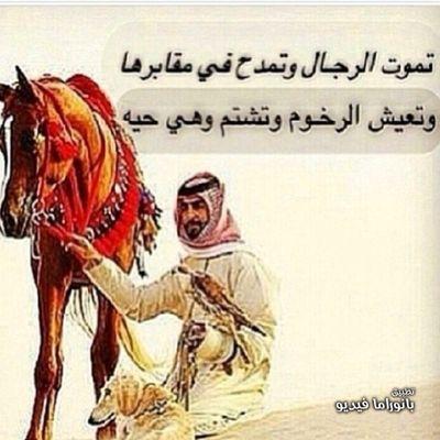 هكذا نحن البشر نكون أحباب للغاية وفجأة نتلاشى ونصبح مجرد أرقام بهواتف بعضنا البعض !