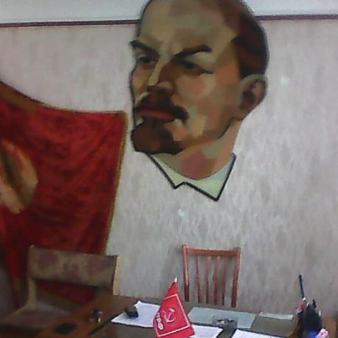 Обычный