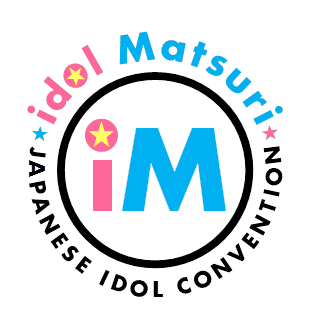 IdolMatsuri's profile picture. J-Pop Idol Festival: August 14-16, 2015- Seattle, WA