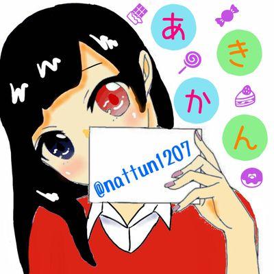 あきかん@3年ケロ組三零民さんのプロフィール画像
