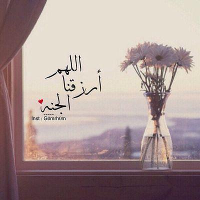 ممنوع رجال نهاي