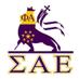 Sigma Alpha Epsilon (@rowan_sae) Twitter profile photo