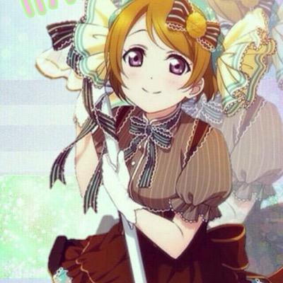 はなよ Hanayo 117 Twitter はなよ Hanayo 117 Twitter