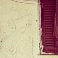 مريم (@goz_1) 's Twitter Profile