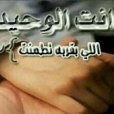 محذووووووووووف