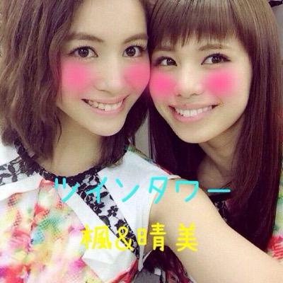 EXILETRIBE//BigLove♡ 篤敬//臣隆//KEIJI!!!!!E-girlsチーム宮崎✨♡ かずきさんの声はやばぃね♡ 全員大好きすぎる(^^) ELLY&さーちゃんダンス(//∇//)