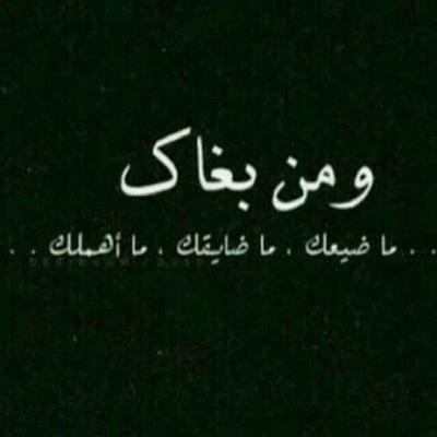 NAlhrpy's profile picture. القصيم هي موطن الروح❤️هلاليه حد العشق