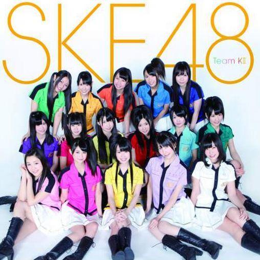 SKE48の最新情報をツイートしています。応援RTお願いします。SKE48を世に広めていきましょう。
