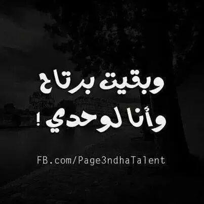 ‏‏‏‏‏‏‏‏انا فارس 26 مقيم الدمام اسمر فاتح شكلي عادي وزني 91 طولي 176 ناعم ابي واحد كاش اعشق عمر 35 الي 45 اموت عليهم فديتهم اقرا موصفاتي وشروطي اولا ولا داعي لل