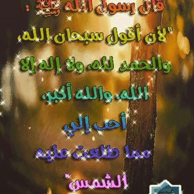 ‏جامعة جازان كلية ادارة الآعمال